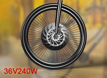 Promotion240w.jpg