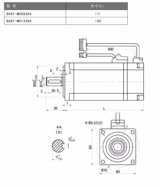 Micro 400w 220v Ac Servo Motor With Drive And Encoder Cable - Buy Micro ...