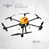 Crop Pesticide Sprayer UAV Agriculture Drone Aircraft for Farming AK-61