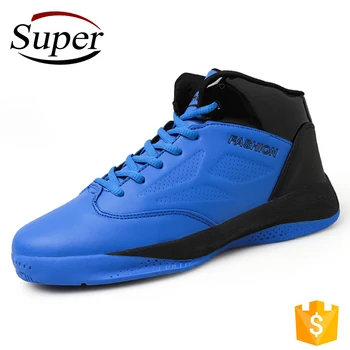 Alibaba High Fashion Sneakers Man Elastic Outdoor Basketball Shoes ...
