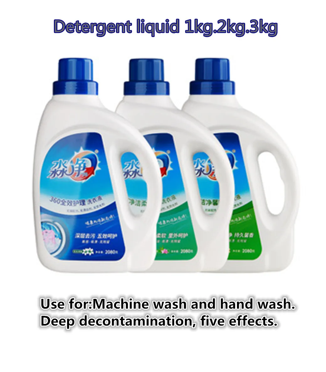 Washing Detergent Liquid Cleaning Product Buy Washing Detergent