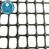 hot sale high quality construction used geogrid guangzhou factory canton fair
