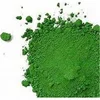 wooden green iron oxide color powder pigment