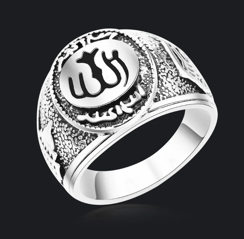 Серебряные кольца мусульманские