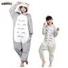 /product-detail/aiminyz-brand-clothing-totoro-adult-onesie-casual-flannel-hooded-pyjamas-cosplay-cartoon-anime-onesie-sleepwear-for-women-men-60668937970.html