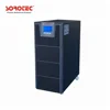 Highly flexible and extendable Uninterrupted Power Supply (Ups)