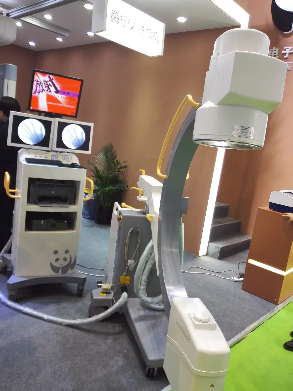 2016 New Arrival Mobile Carms X Ray Machine With Image Intensifier