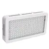 Daisy Chain Chargeable High PPFD Power Led Grow Light Veg/Bloom Switch Apollo Led Grow Lights