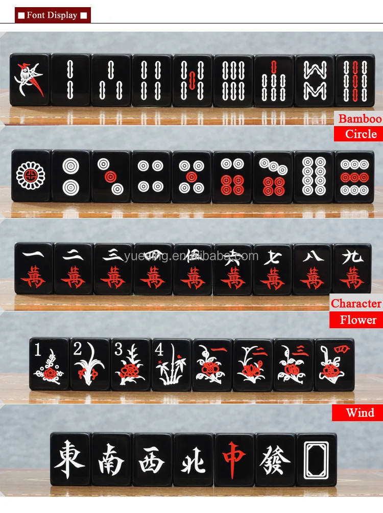 Mahjong Manufacture Solid Black Mahjong Tiles Custom Mahjong Set Buy