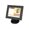 Popular VGA Port 12 Inch Mini LCD Computer Touch screen Monitor