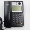 2016 Desk Telephone Five Star Hotel Phone for Guest Room Telephone