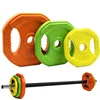 Body pump barbell set