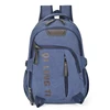 New canvas men and women shoulder bag trend pure color travel backpack computer pack Korean fashion men backpack