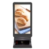 42inch Android OS PC lcd tv touch screen with polishing shoes machine