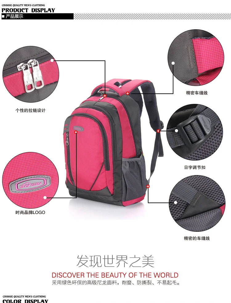 latest school bags 2019