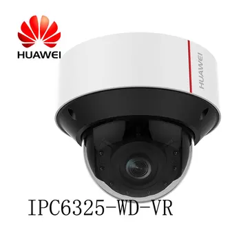 Huawei cctv ip security cameras system 