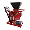 portable brick making machine/clc block making machine/eco brava