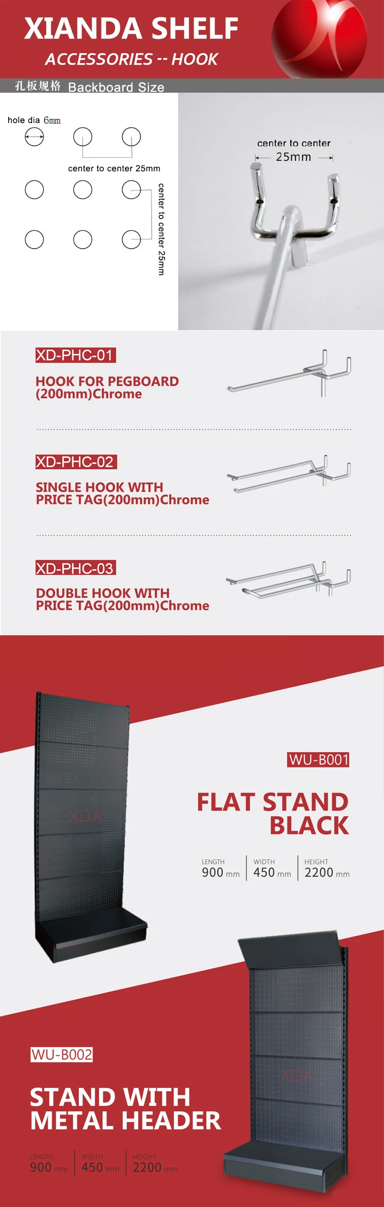 Prong Hook For Punch Panel Display Rack