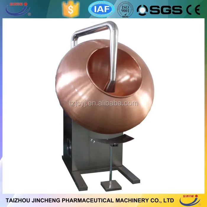 Jincheng copper coating-machine.jpg