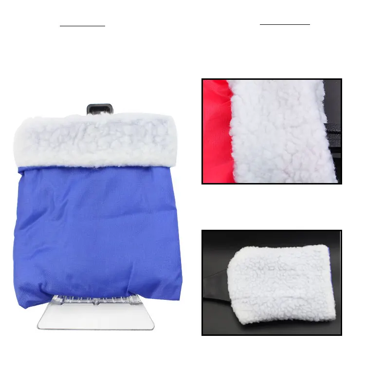 car ice scraper614 (6).jpg