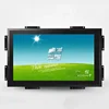 Open frame/embedded/wall mount/desktop 19inch widescreen touch screen lcd monitor