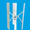 Residential 1kw 1000 watt vertical wind generator with different design