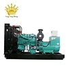 High Quality 100kw 120kva Diesel Dynamo Generator Electricity