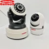 GalileoStarY video camera to computer cellular security camera