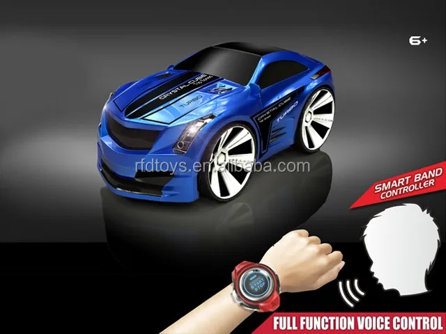 watch voice control car