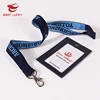 Best price double side jacquard polyester lanyard webbing with PU card holder