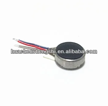 coin vibration motor.jpg