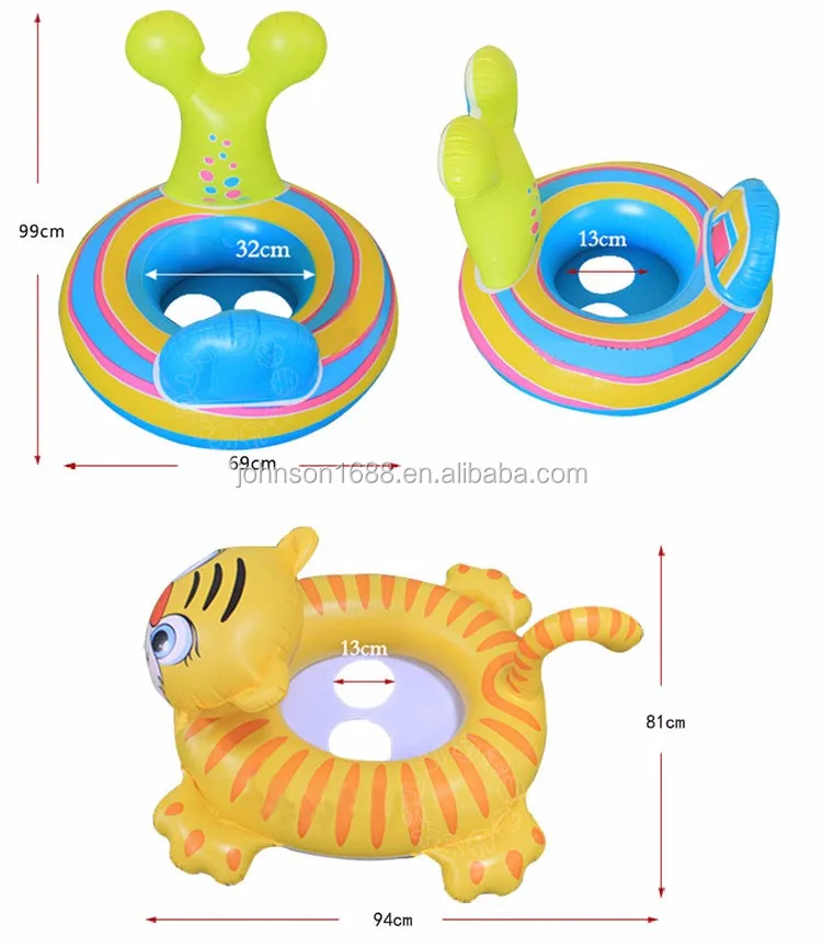 tiger baby seat INTEX58511 5