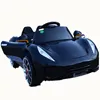 Kids electric car to drive /christmas season gift for kids/12V swing function car