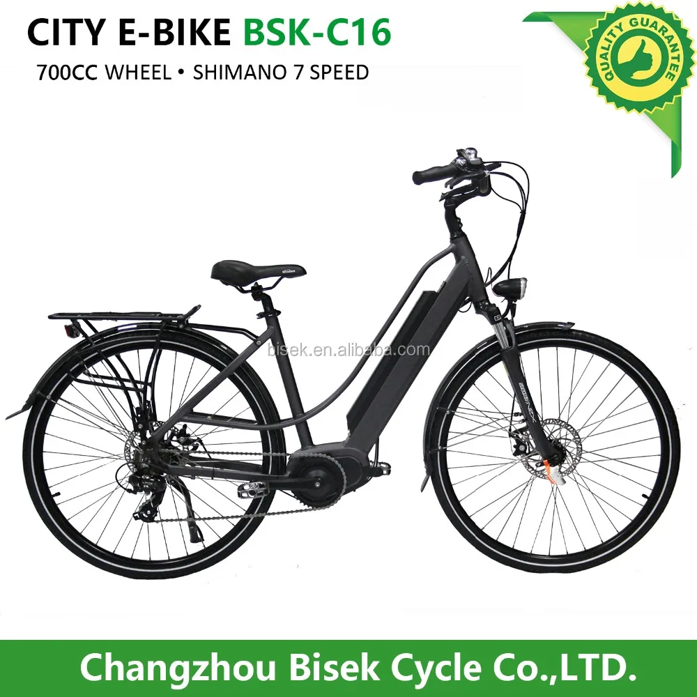 max city bicycle