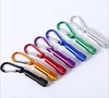 giveaway gift Aluminum alloy custom mini led torch with carabiner keychain