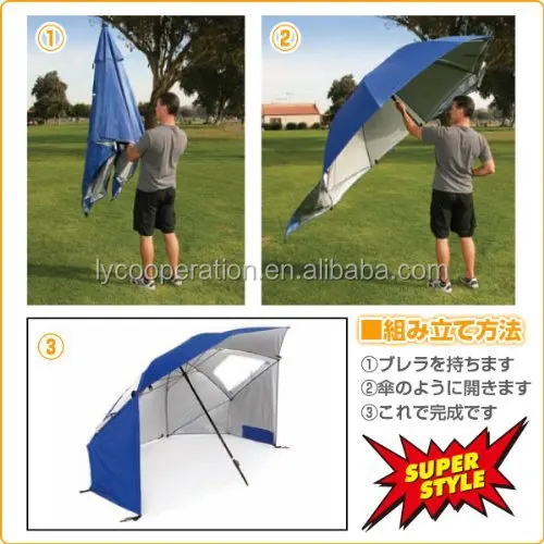 Inklapbare parasol Clearance