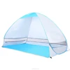 Pop Up Beach Tent Camping Sun Shelter Outdoor Automatic Cabana 2 or 3 Person Fishing Anti UV Beach Tent Beach Shelter