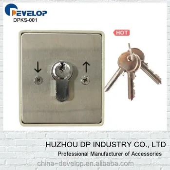 electrically operated door locks