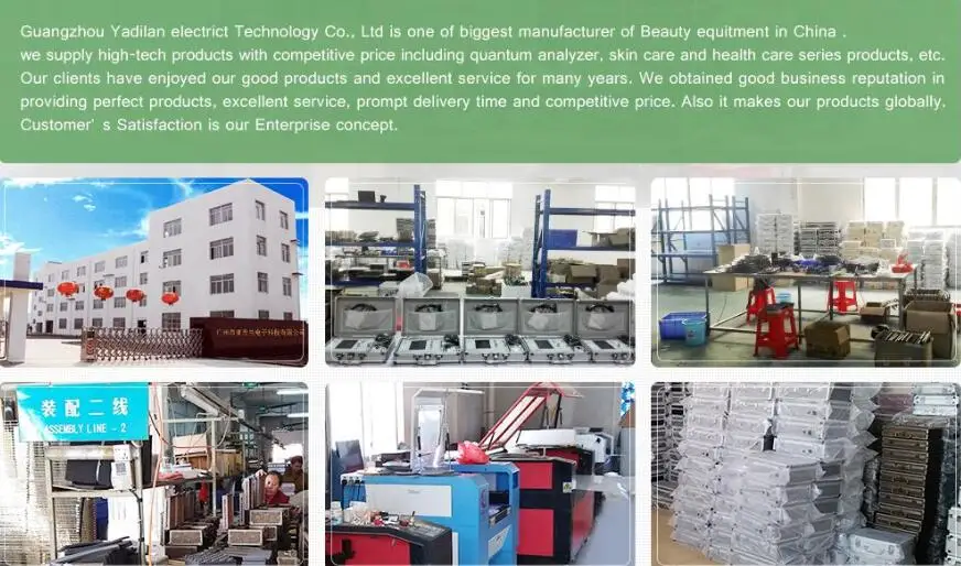 company information 2.jpg