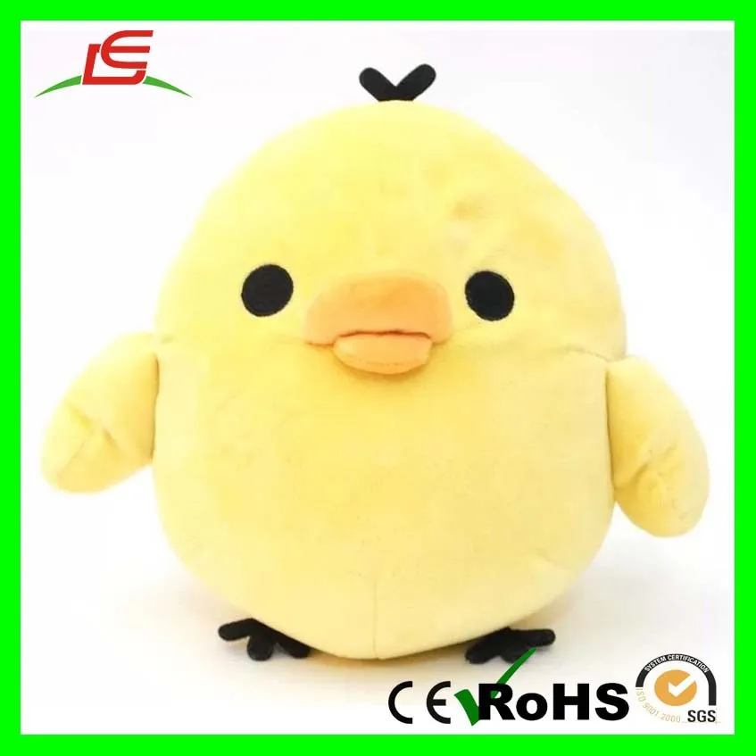 rilakkuma chick plush