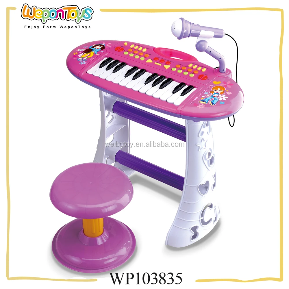 baby piano with microphone