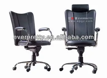 numen big lots office furniture/office chairs with neck support numen big lots office furniture/office chairs with neck support