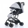 China factory supplier baby carrier ergonomic baby doll stroller wheels