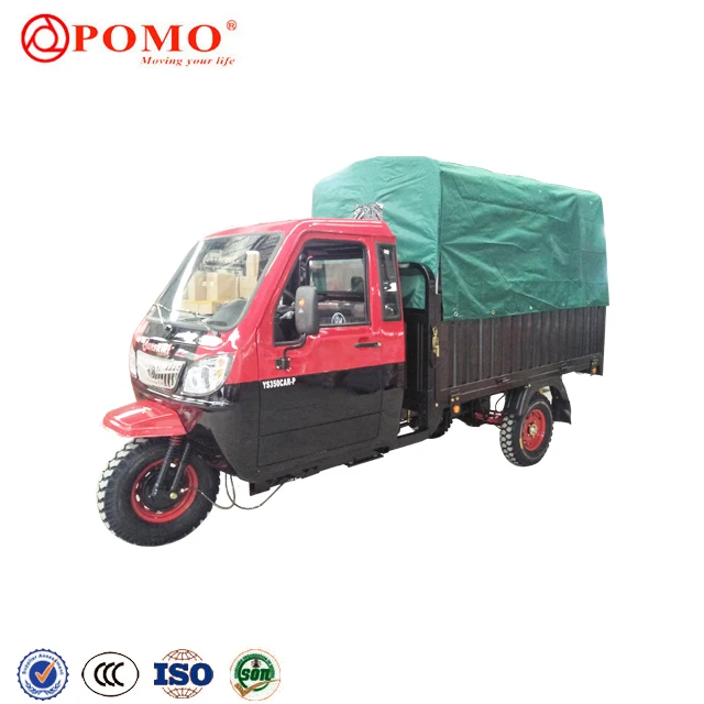 tricycle roof rack