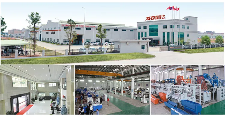 2345_image_file_copy_2