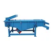 BS Linear motion vibrating screen for concrete