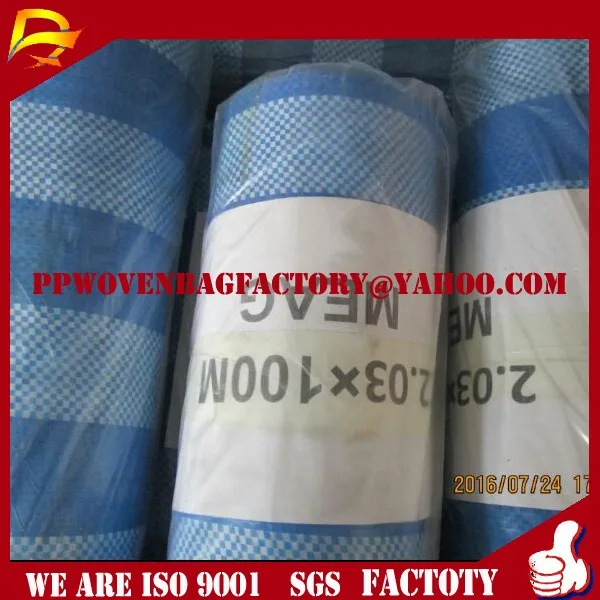 pe roll fabric.jpg