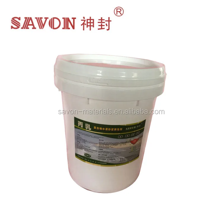 Good Frost Resistance Paint Acrylic Emulsion Polymeric Waterproof Coating for Pavement