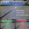 10 inch 250x350 rectangular stainless steel LED lights with light color ceiling shower
