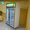 Best Price fast refrigeration excellent effect energy saving drink display fridge convenience store fridge